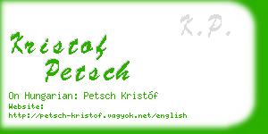 kristof petsch business card